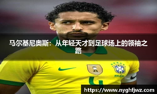 77体育app下载官网