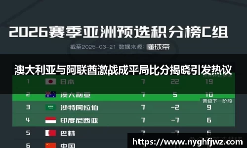 77体育竞训馆