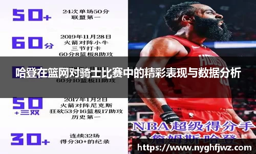 77体育app下载官网