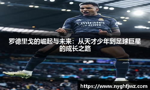 77体育官网