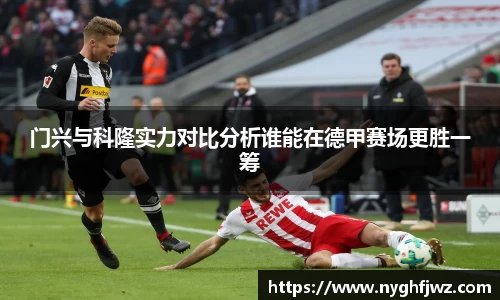 77体育官网