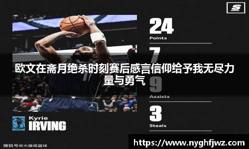 77体育竞训馆