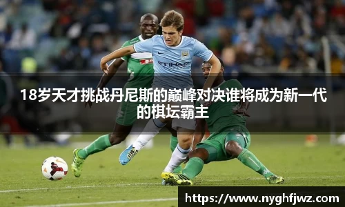 77体育app下载官网
