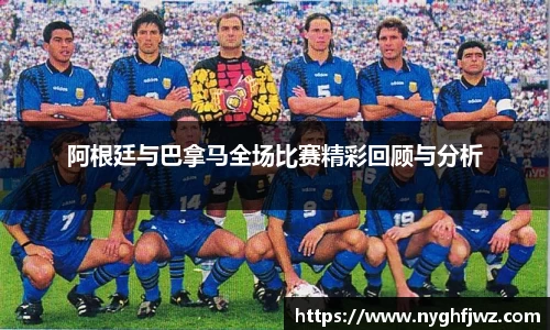 77体育官网
