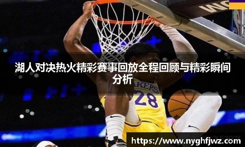 77体育官网
