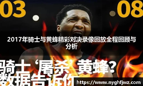 77体育竞训馆