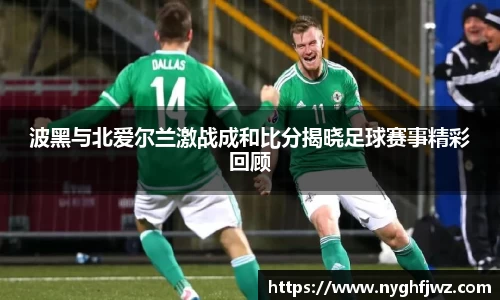 77体育官网