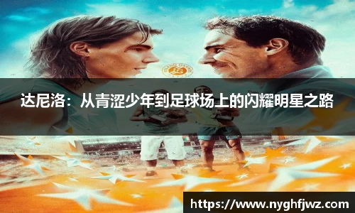 77体育官网