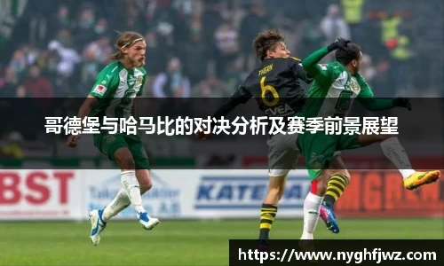 77体育官网