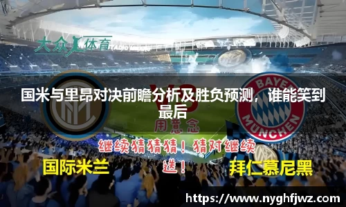 77体育app下载官网