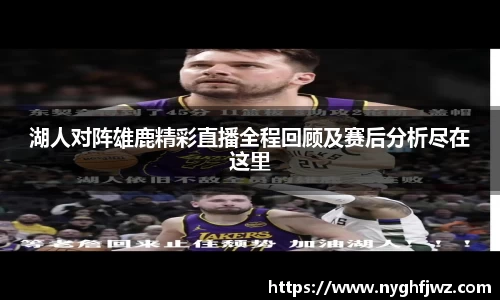 77体育app下载官网