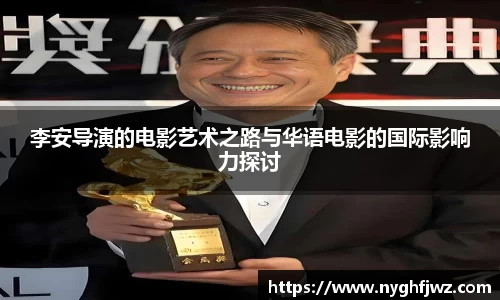 77体育官网