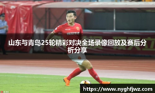 77体育官网