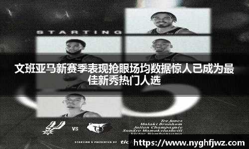 77体育app下载官网