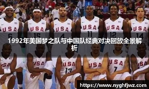 77体育