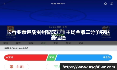 77体育app下载官网