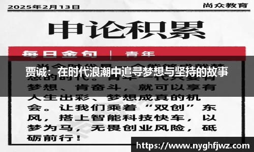 77体育官网