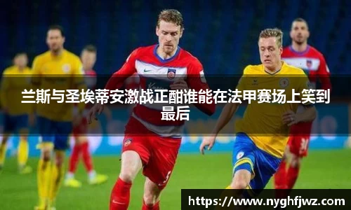77体育