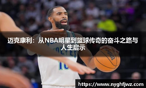 77体育官网