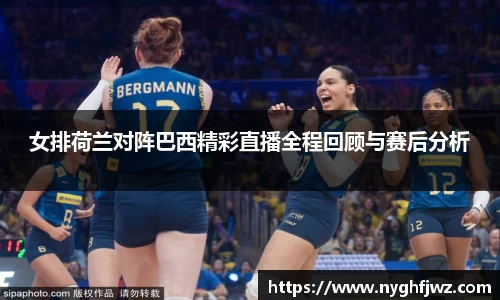 77体育官网