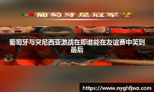 77体育官网