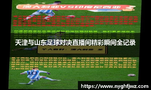 77体育官网