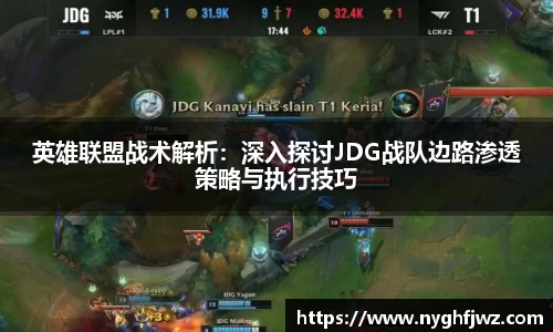 77体育官网