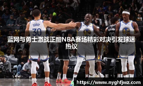 77体育官网