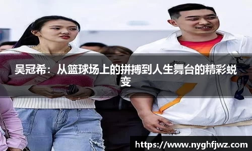 77体育官网