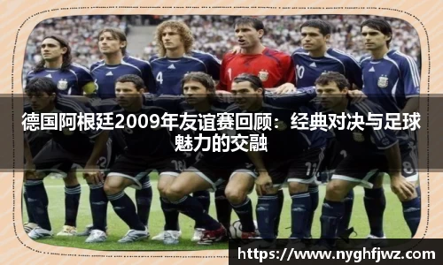 77体育app下载官网