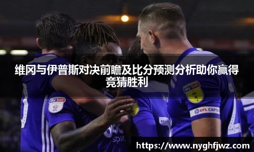 77体育官网