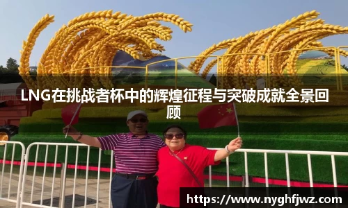 77体育app下载官网