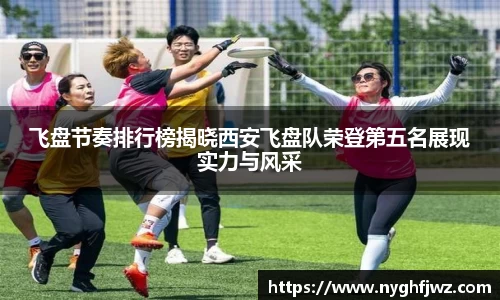 77体育官网