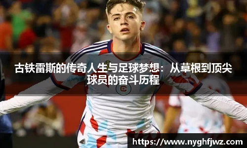 77体育官网