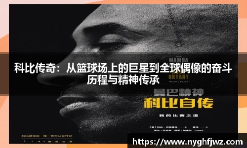 77体育官网