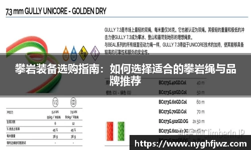 77体育竞训馆