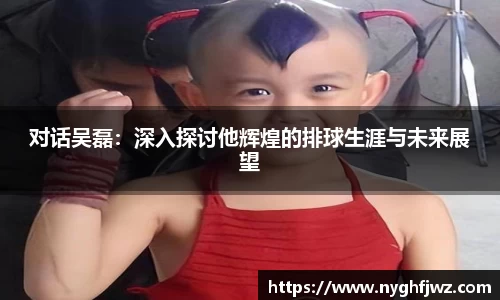 77体育app下载官网