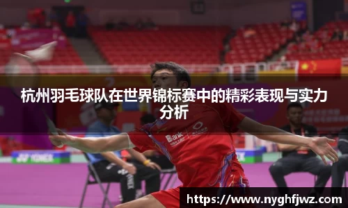 77体育app下载官网