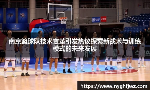 77体育app下载官网