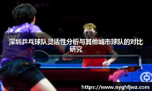 77体育app下载官网