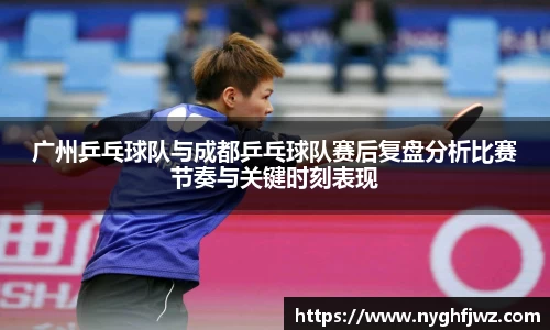 77体育app下载官网