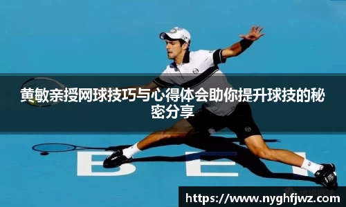 77体育app下载官网